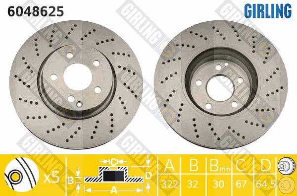 Girling 6048625 - Спирачен диск vvparts.bg