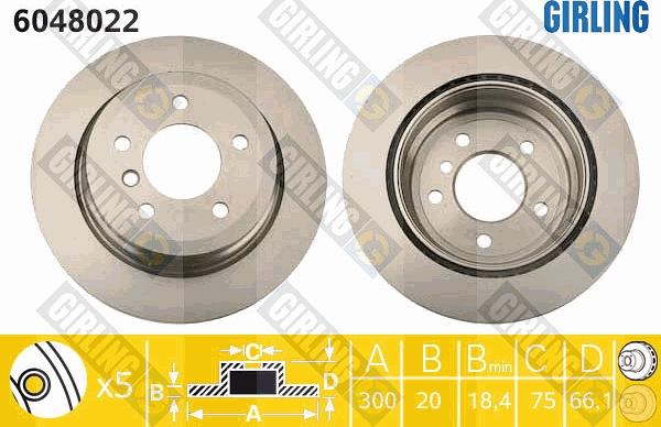 Girling 6048022 - Спирачен диск vvparts.bg