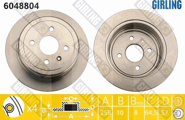 Girling 6048804 - Спирачен диск vvparts.bg