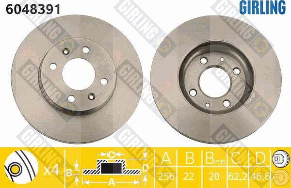 Girling 6048391 - Спирачен диск vvparts.bg