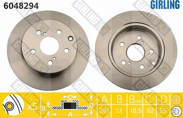 Girling 6048294 - Спирачен диск vvparts.bg