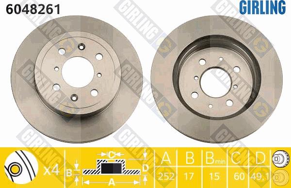 Girling 6048261 - Спирачен диск vvparts.bg