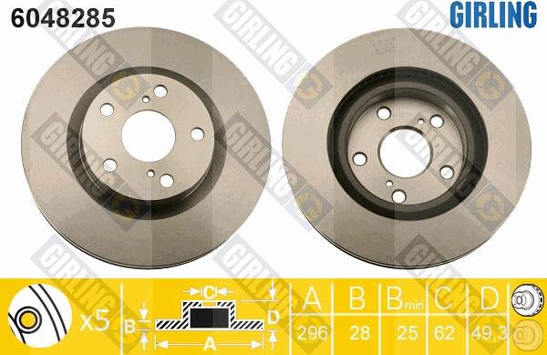 Girling 6048285 - Спирачен диск vvparts.bg