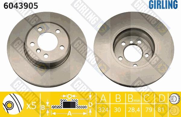 Girling 6043905 - Спирачен диск vvparts.bg