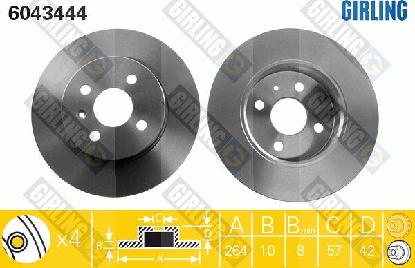 Girling 6043444 - Спирачен диск vvparts.bg