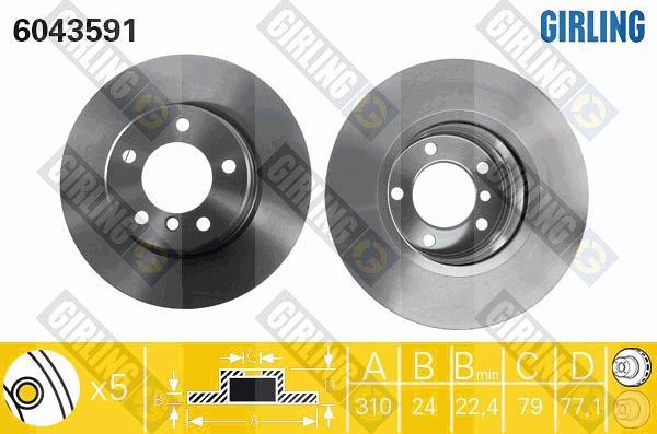 Girling 6043591 - Спирачен диск vvparts.bg