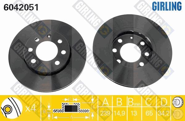 Girling 6042051 - Спирачен диск vvparts.bg