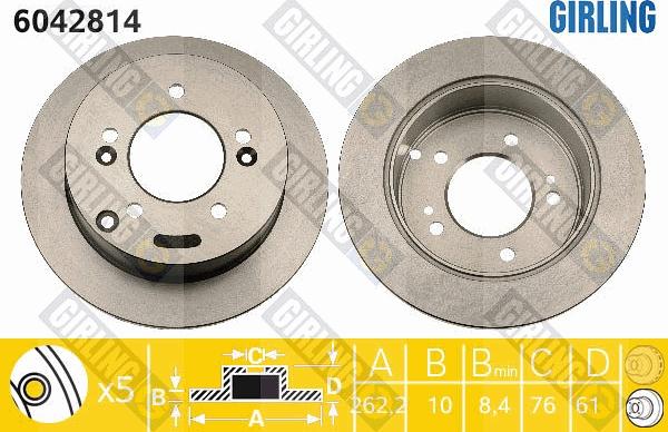 Girling 6042814 - Спирачен диск vvparts.bg