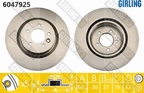 Girling 6047925 - Спирачен диск vvparts.bg