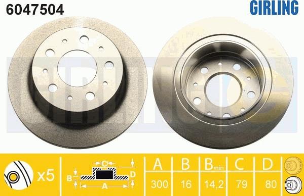 Girling 6047504 - Спирачен диск vvparts.bg