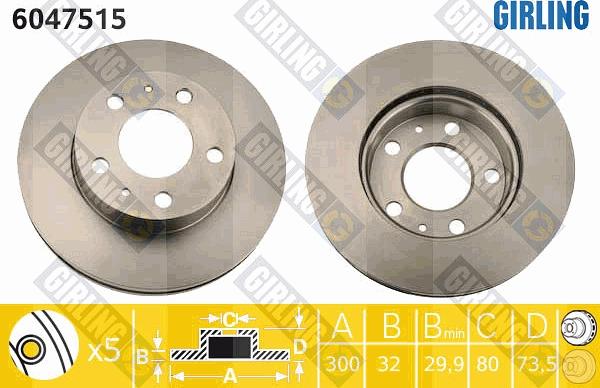 Girling 6047515 - Спирачен диск vvparts.bg