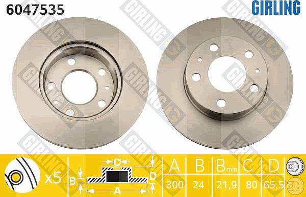 Girling 6047535 - Спирачен диск vvparts.bg