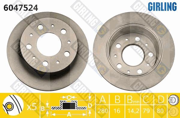 Girling 6047524 - Спирачен диск vvparts.bg