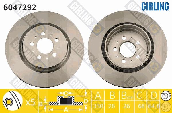 Girling 6047292 - Спирачен диск vvparts.bg