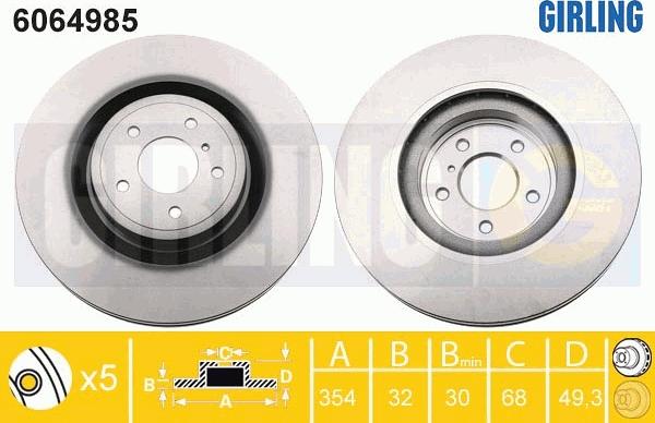 Girling 6064985 - Спирачен диск vvparts.bg