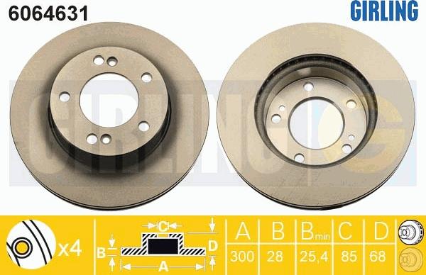 Girling 6064631 - Спирачен диск vvparts.bg