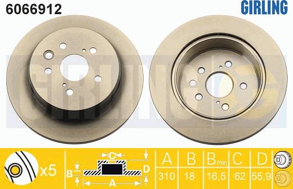 Girling 6066912 - Спирачен диск vvparts.bg