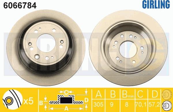 Girling 6066784 - Спирачен диск vvparts.bg