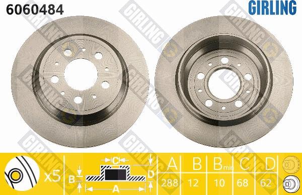 Girling 6060484 - Спирачен диск vvparts.bg