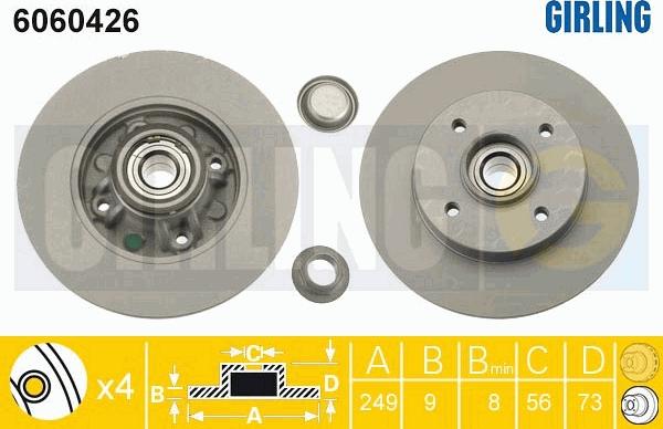 Girling 6060426 - Спирачен диск vvparts.bg