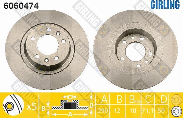 Girling 6060474 - Спирачен диск vvparts.bg