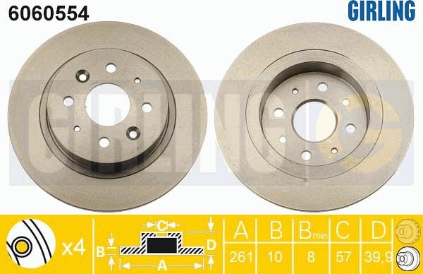 Girling 6060554 - Спирачен диск vvparts.bg