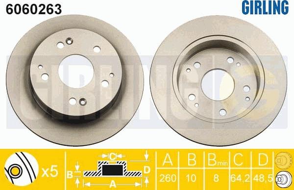 Girling 6060263 - Спирачен диск vvparts.bg