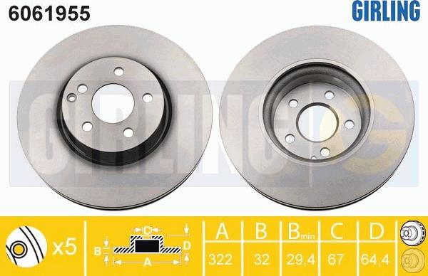 Girling 6061955 - Спирачен диск vvparts.bg