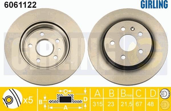 Girling 6061122 - Спирачен диск vvparts.bg