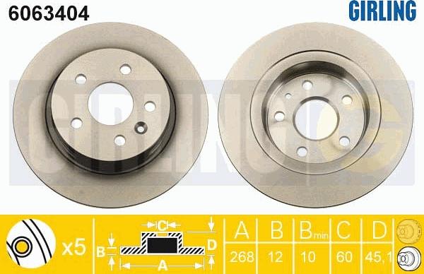 Girling 6063404 - Спирачен диск vvparts.bg