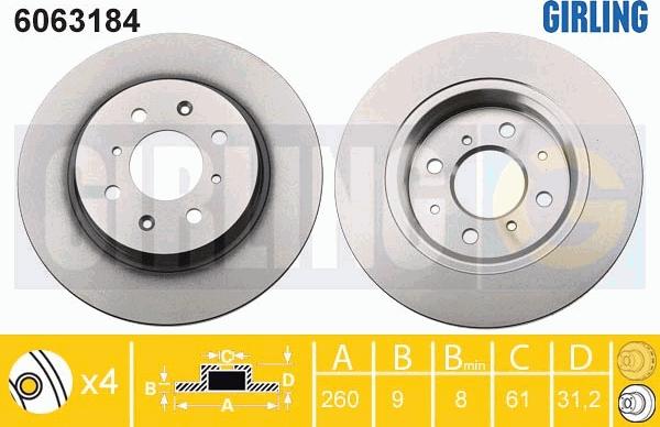 Girling 6063184 - Спирачен диск vvparts.bg