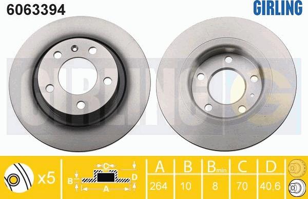 Girling 6063394 - Спирачен диск vvparts.bg