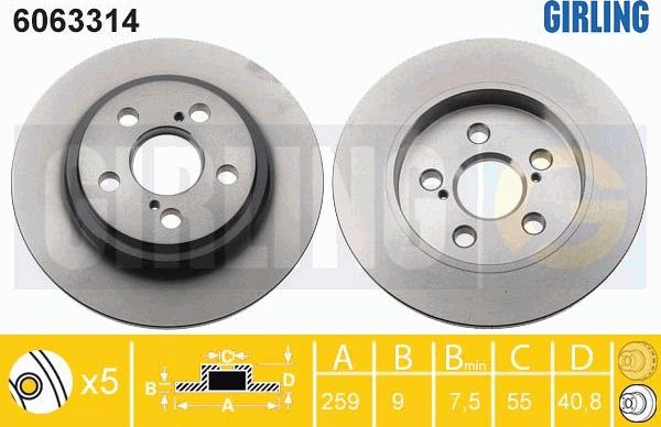 Girling 6063314 - Спирачен диск vvparts.bg