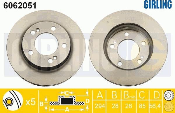 Girling 6062051 - Спирачен диск vvparts.bg