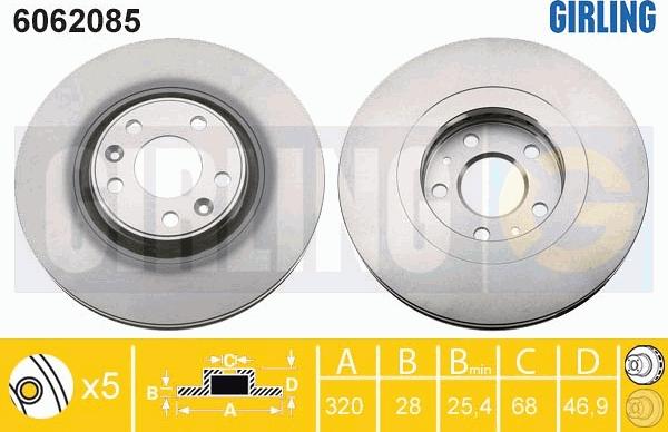 Girling 6062085 - Спирачен диск vvparts.bg