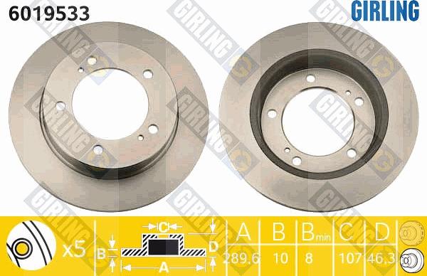 Girling 6019533 - Спирачен диск vvparts.bg