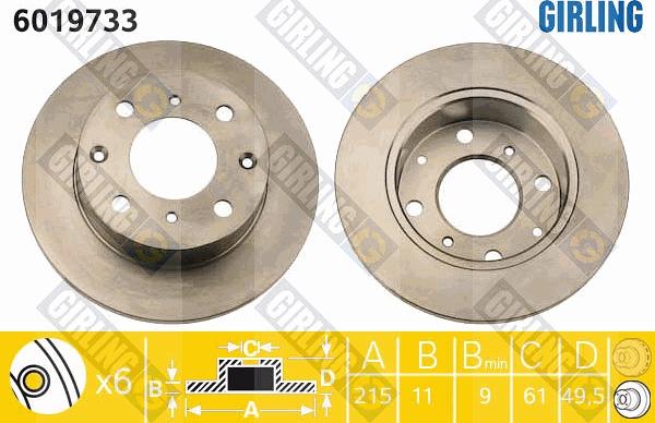 Girling 6019733 - Спирачен диск vvparts.bg