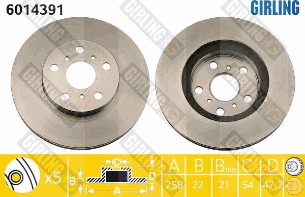 Girling 6014391 - Спирачен диск vvparts.bg