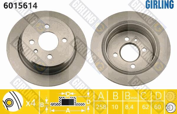 Girling 6015614 - Спирачен диск vvparts.bg