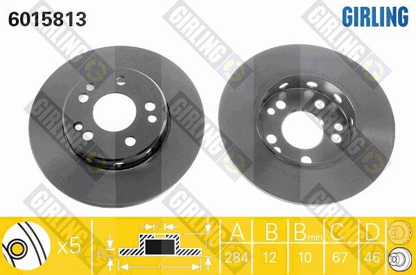 Girling 6015813 - Спирачен диск vvparts.bg