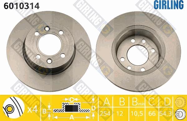 Girling 6010314 - Спирачен диск vvparts.bg