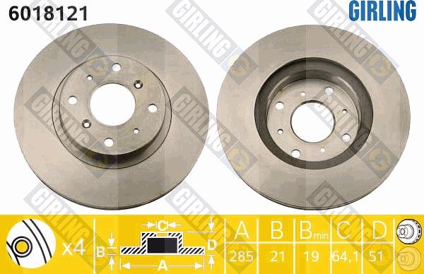 Girling 6018121 - Спирачен диск vvparts.bg