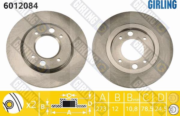 Girling 6012084 - Спирачен диск vvparts.bg