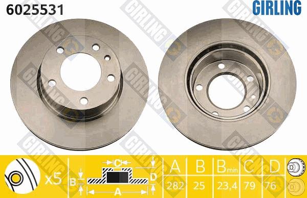 Girling 6025531 - Спирачен диск vvparts.bg