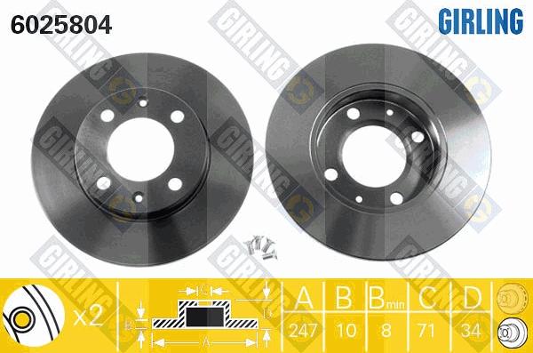 Girling 6025804 - Спирачен диск vvparts.bg