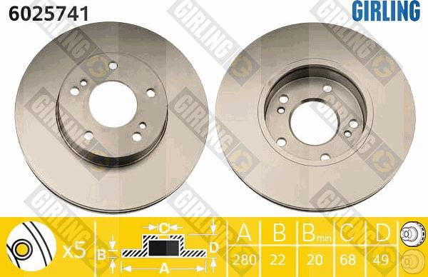 Girling 6025741 - Спирачен диск vvparts.bg