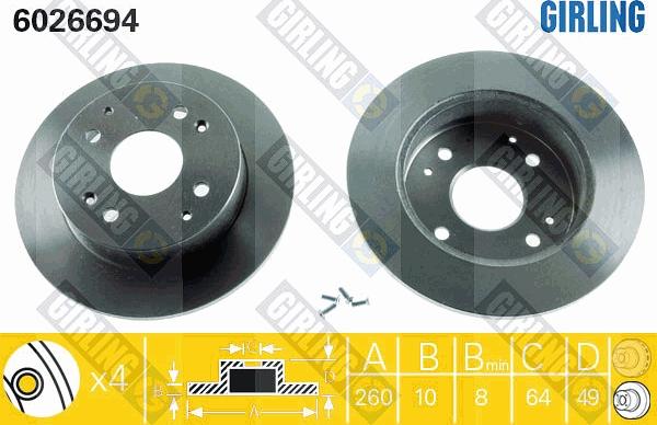 Girling 6026694 - Спирачен диск vvparts.bg