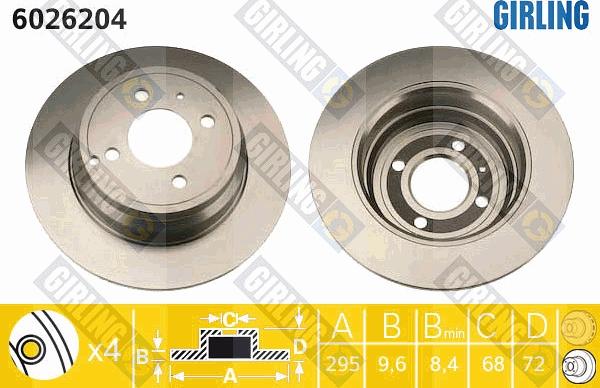 Girling 6026204 - Спирачен диск vvparts.bg