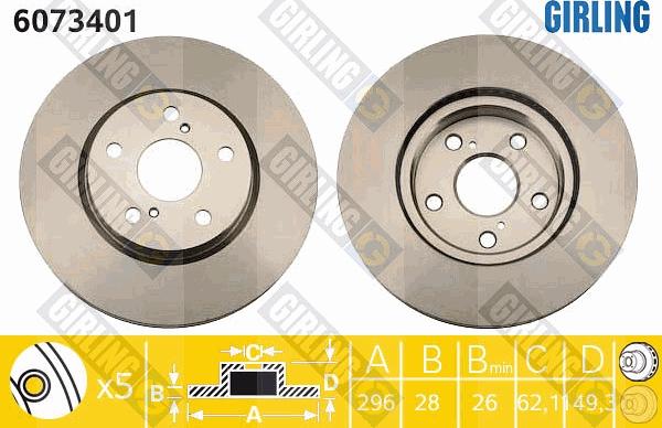 Girling 6073401 - Спирачен диск vvparts.bg