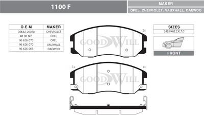 GoodWill 1100 F - Комплект спирачно феродо, дискови спирачки vvparts.bg